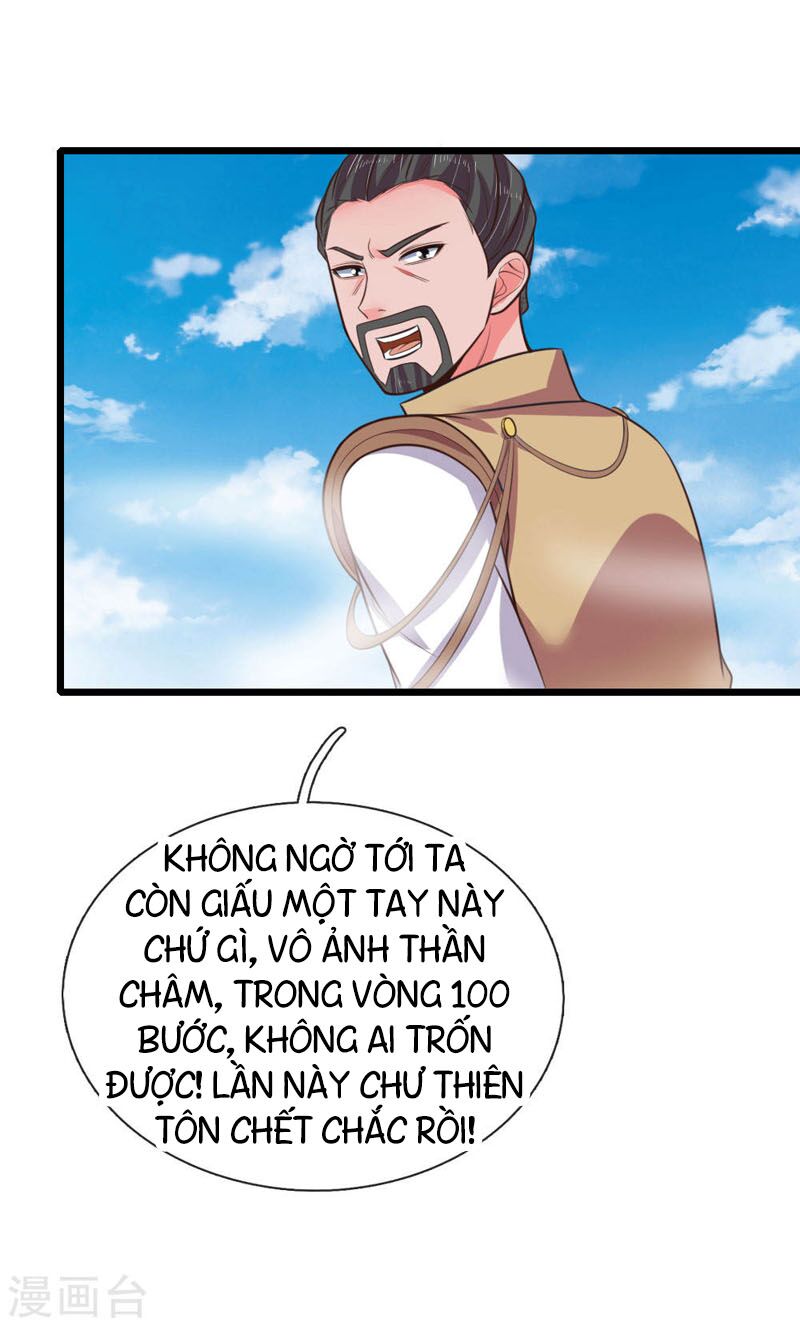 Thần Võ Thiên Tôn Chap 51 - Next Chap 52