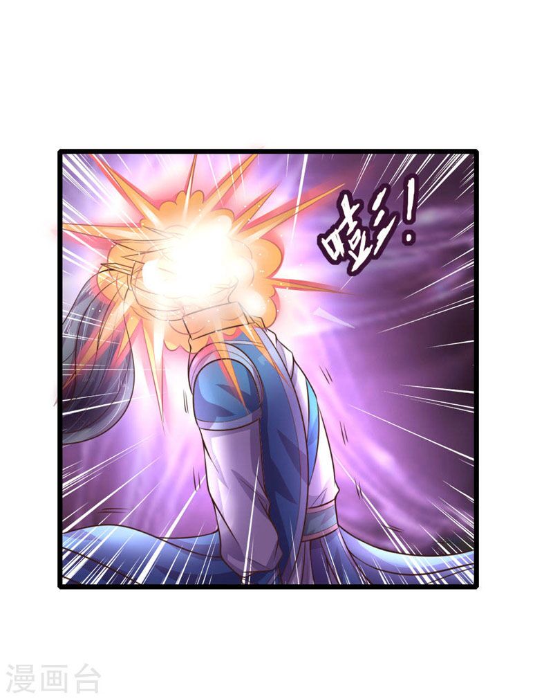 Thần Võ Thiên Tôn Chap 51 - Next Chap 52