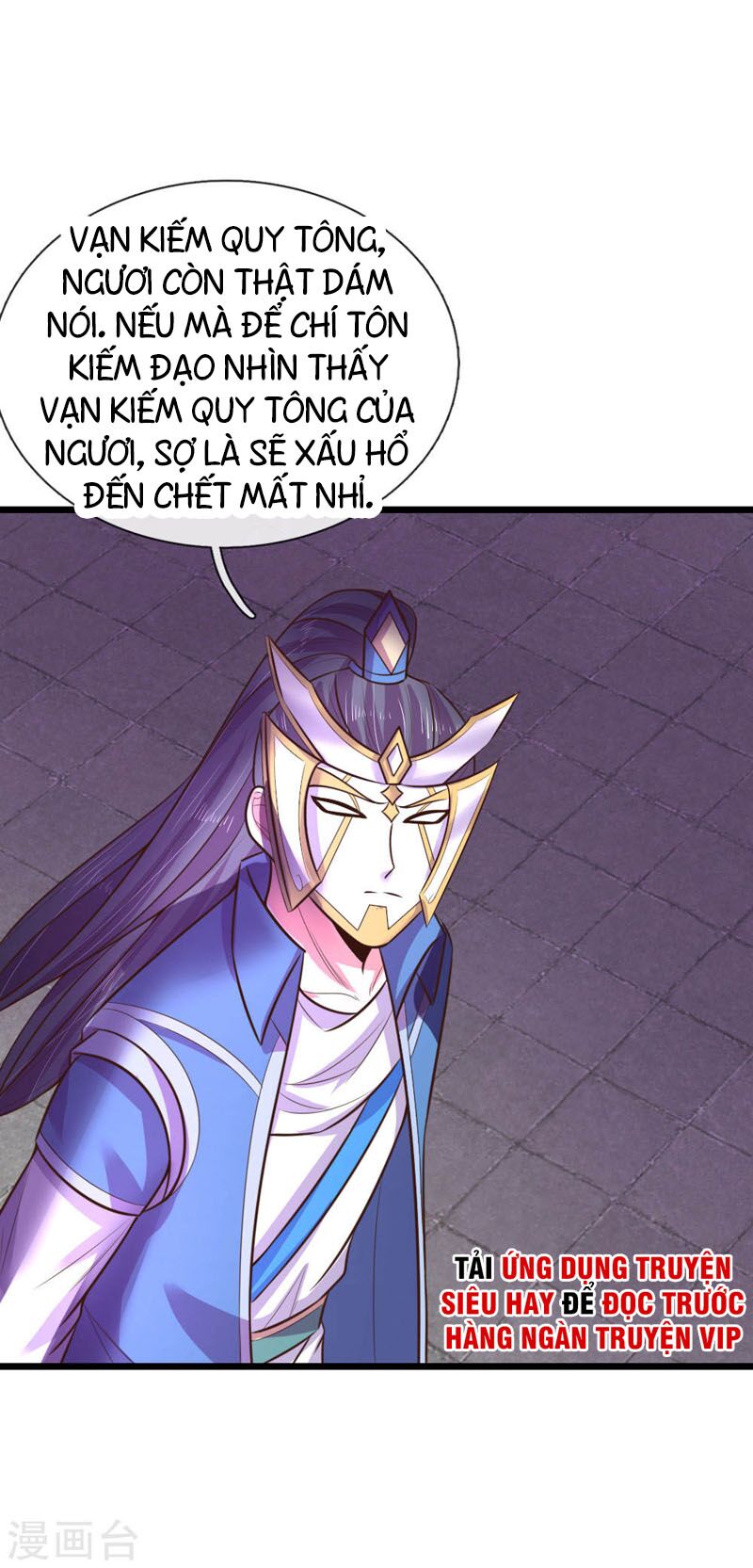 Thần Võ Thiên Tôn Chap 50 - Next Chap 51