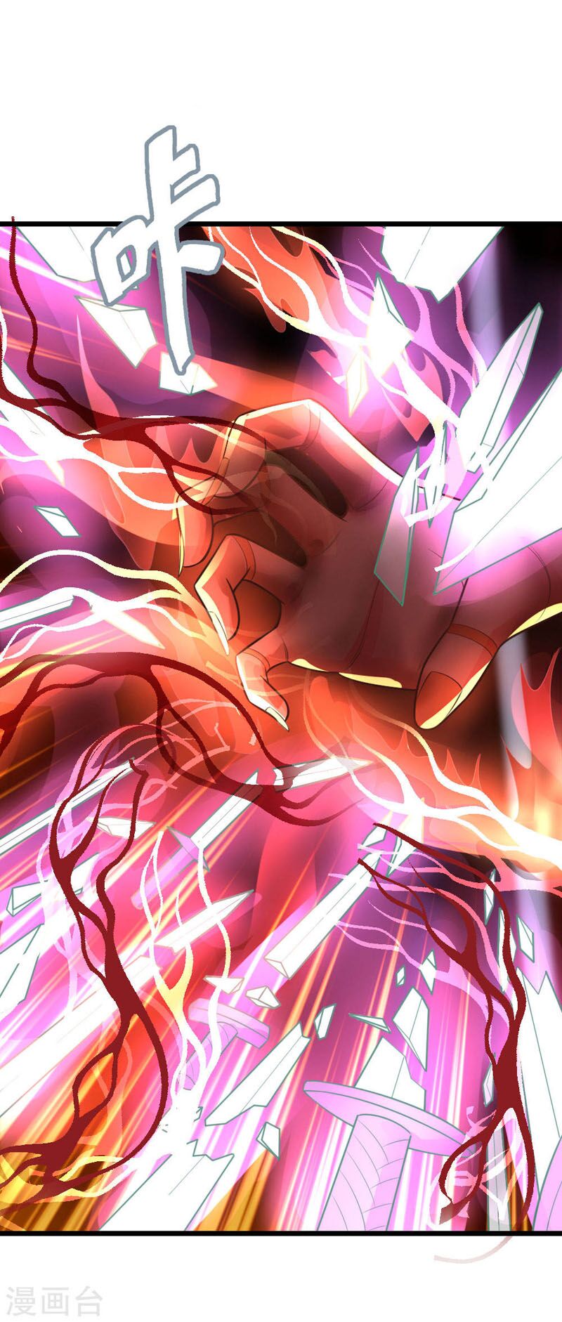 Thần Võ Thiên Tôn Chap 50 - Next Chap 51