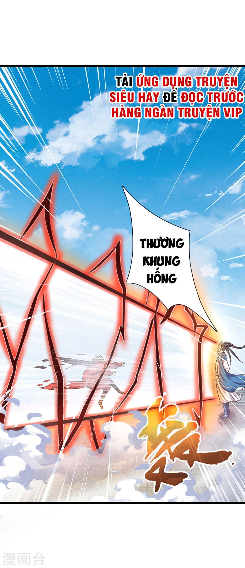 Thần Võ Thiên Tôn Chap 49 - Next Chap 50