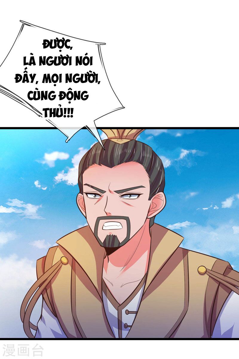 Thần Võ Thiên Tôn Chap 49 - Next Chap 50
