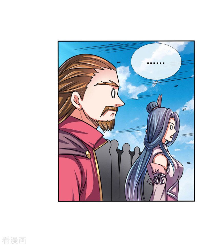 Thần Võ Thiên Tôn Chap 45 - Next Chap 46