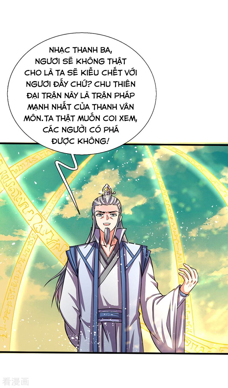 Thần Võ Thiên Tôn Chap 45 - Next Chap 46