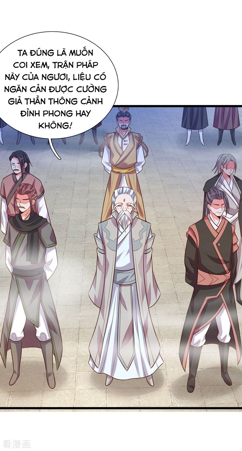 Thần Võ Thiên Tôn Chap 45 - Next Chap 46