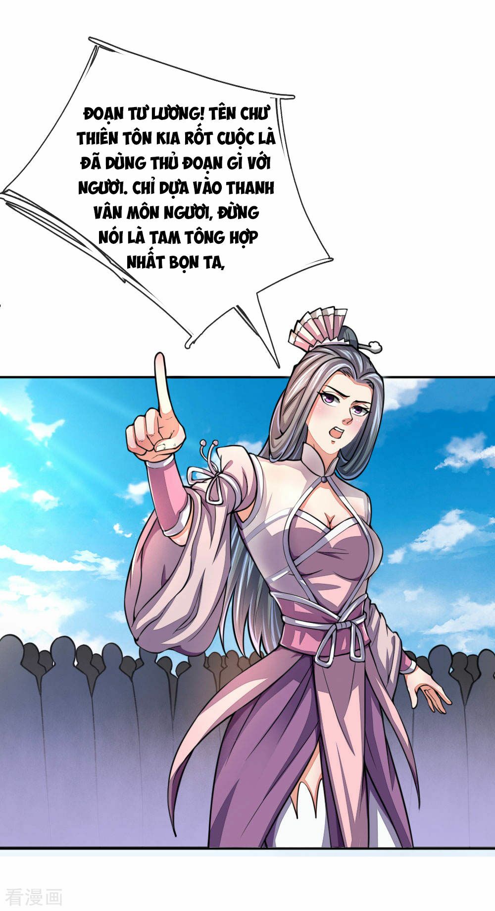 Thần Võ Thiên Tôn Chap 44 - Next Chap 45