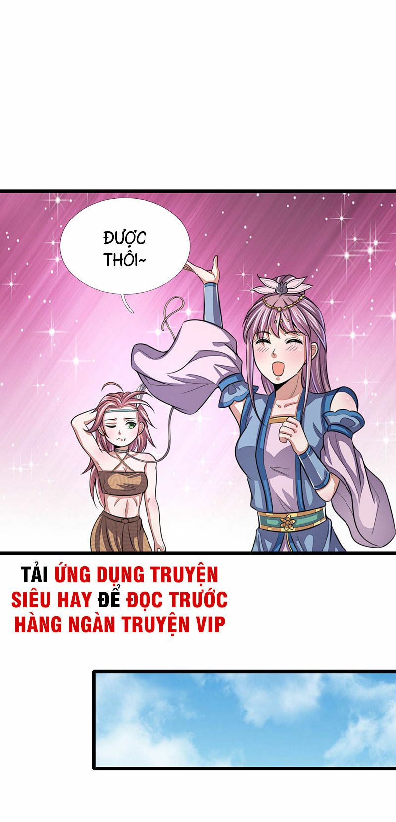 Thần Võ Thiên Tôn Chap 42 - Next Chap 43