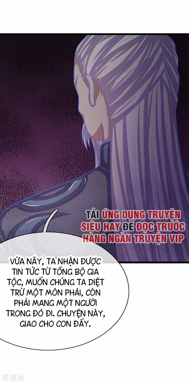 Thần Võ Thiên Tôn Chap 42 - Next Chap 43