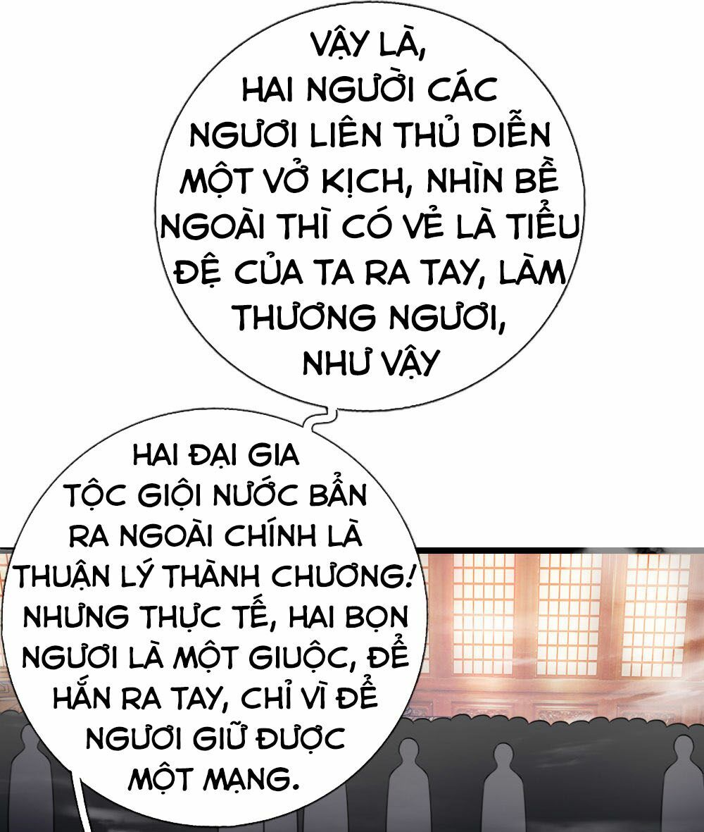 Thần Võ Thiên Tôn Chap 38 - Next Chap 39
