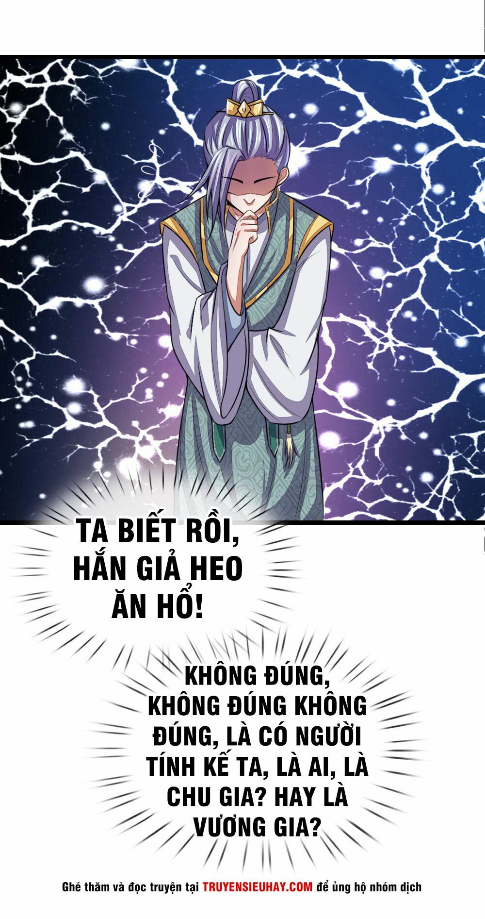 Thần Võ Thiên Tôn Chap 37 - Next Chap 38