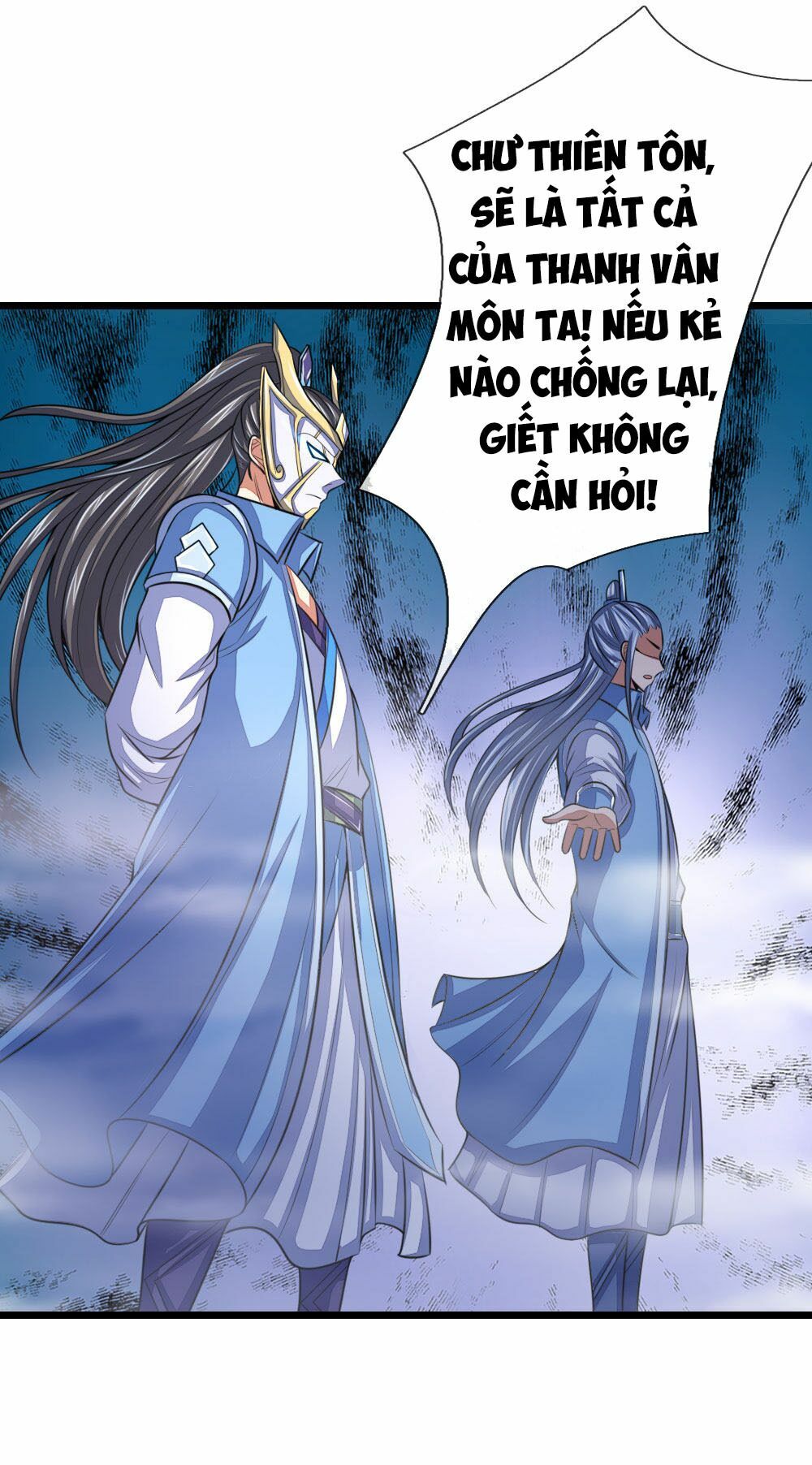 Thần Võ Thiên Tôn Chap 26 - Next Chap 27