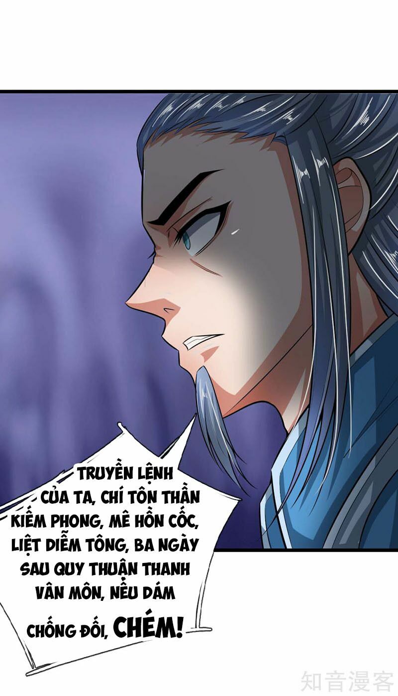 Thần Võ Thiên Tôn Chap 21 - Next Chap 22