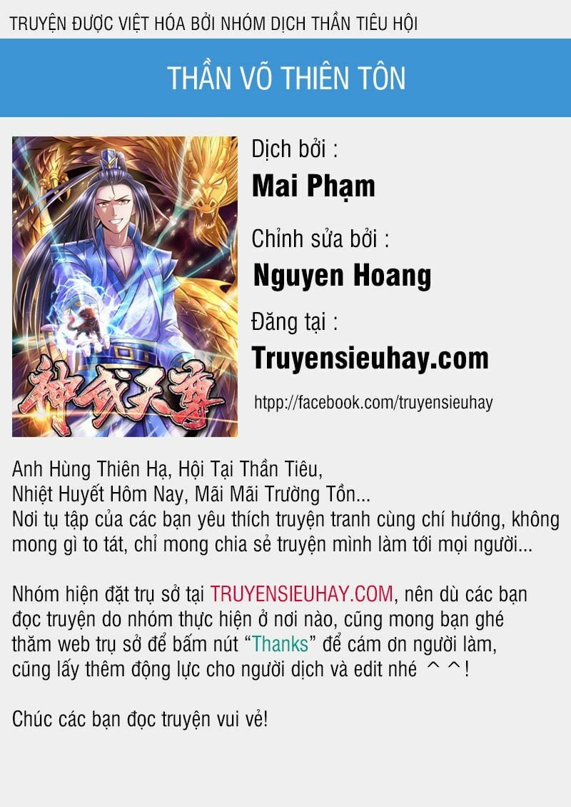 Thần Võ Thiên Tôn Chap 19 - Next Chap 20