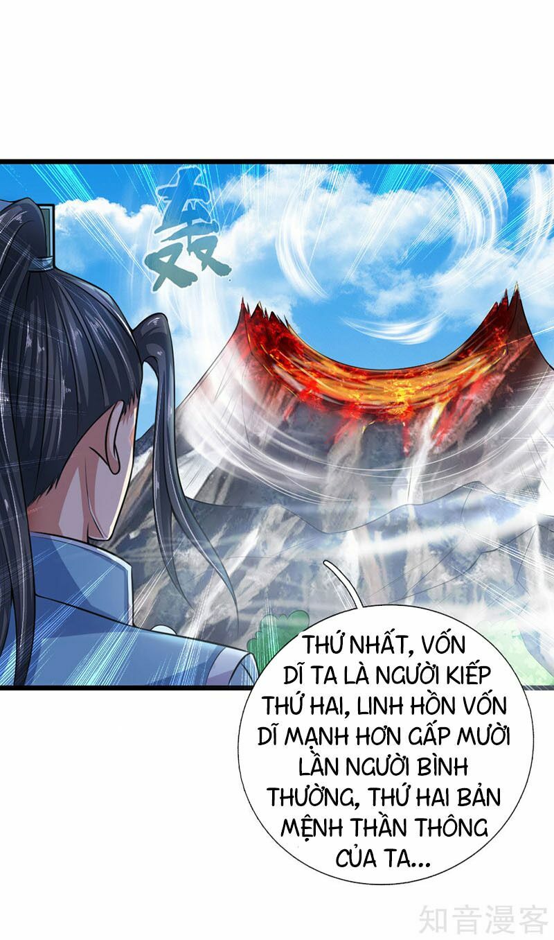 Thần Võ Thiên Tôn Chap 17 - Next Chap 18