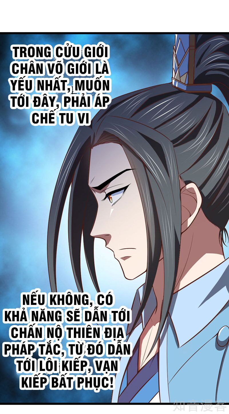 Thần Võ Thiên Tôn Chap 16 - Next Chap 17
