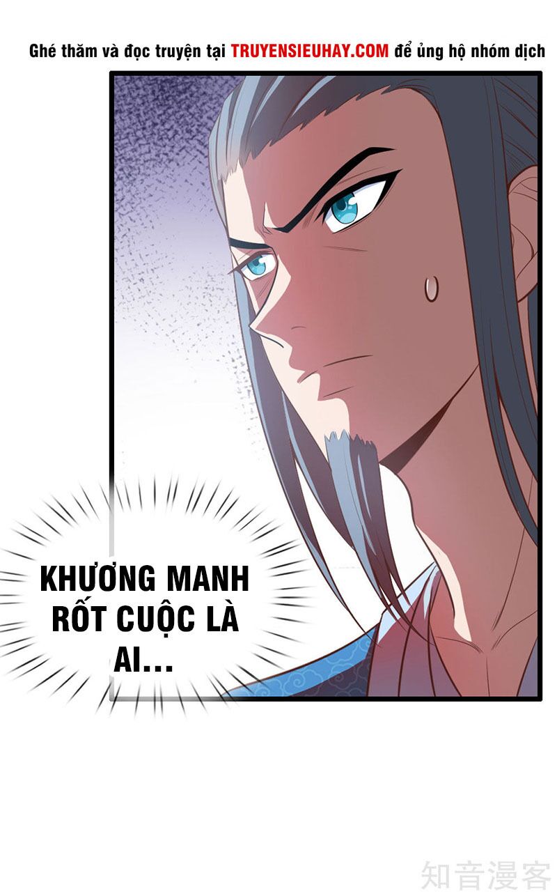 Thần Võ Thiên Tôn Chap 16 - Next Chap 17