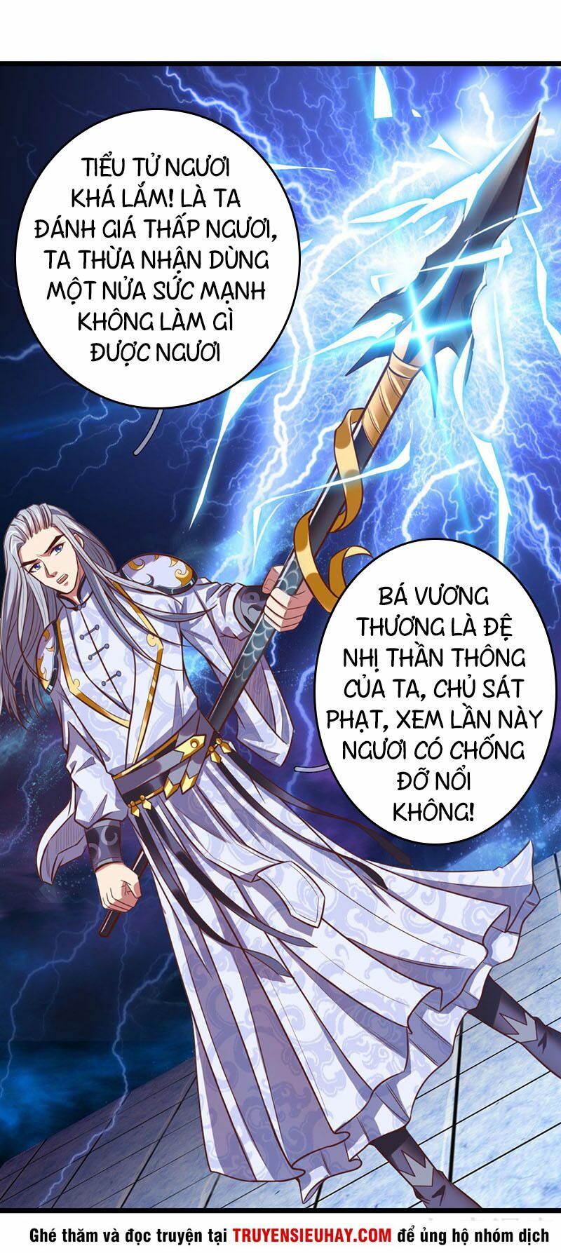 Thần Võ Thiên Tôn Chap 13 - Next Chap 14