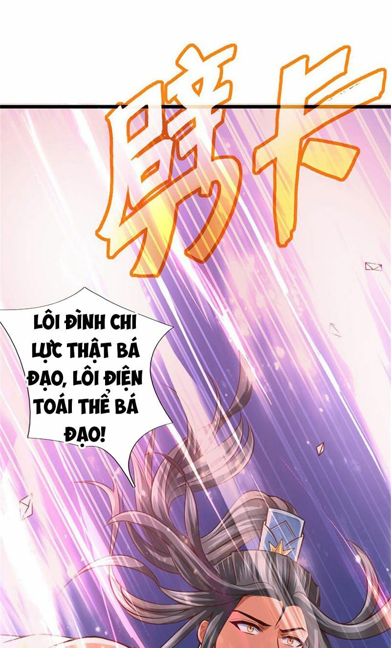 Thần Võ Thiên Tôn Chap 12 - Next Chap 13
