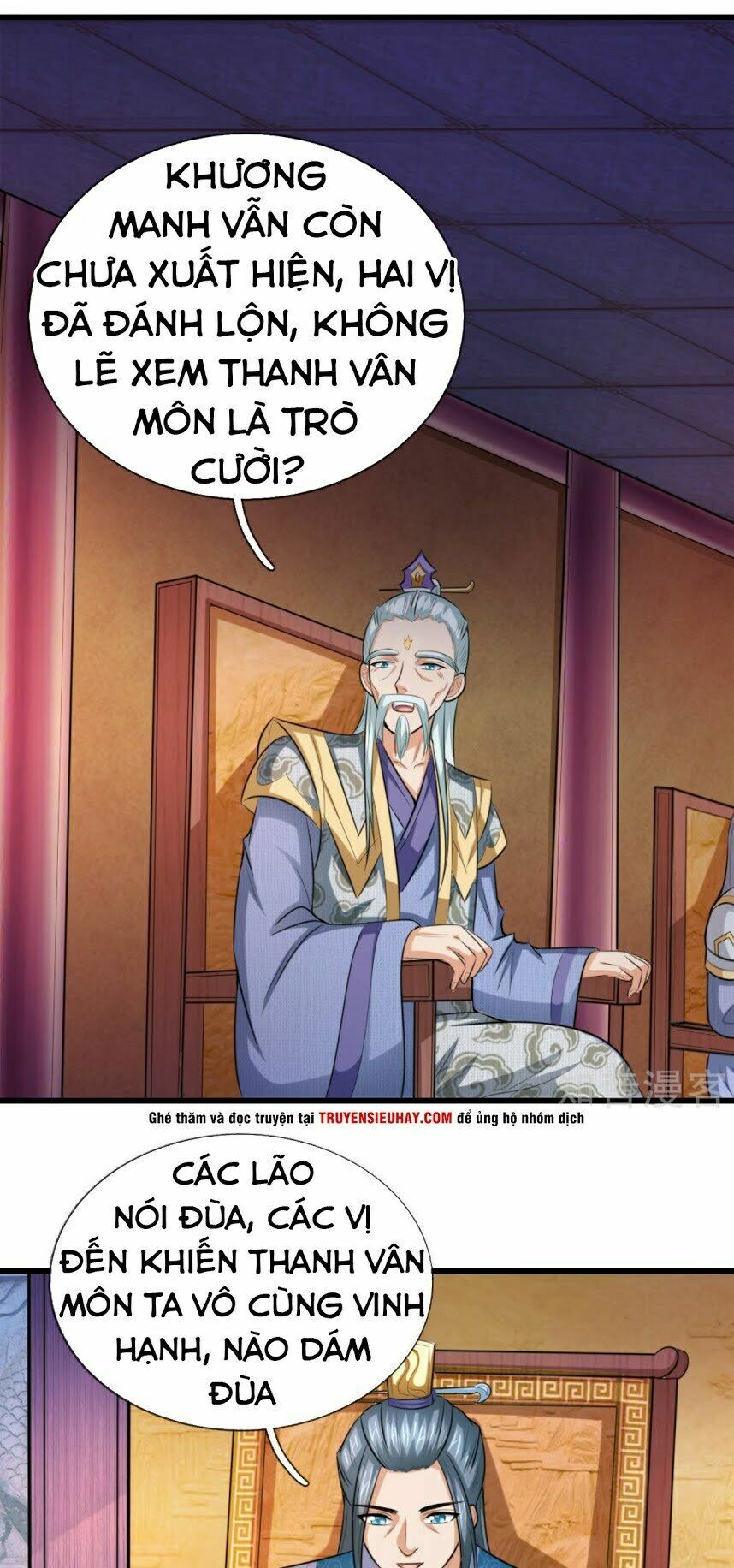Thần Võ Thiên Tôn Chap 6 - Next Chap 7