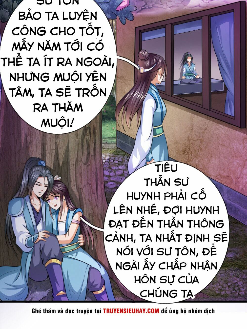 Thần Võ Thiên Tôn Chap 2 - Next Chap 3