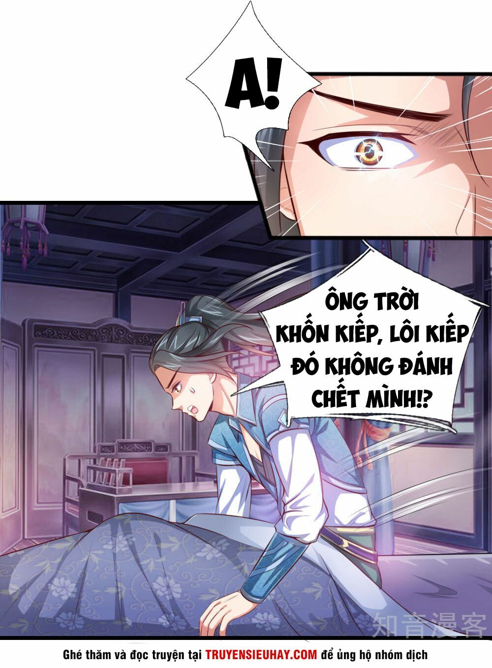 Thần Võ Thiên Tôn Chap 1 - Next Chap 2