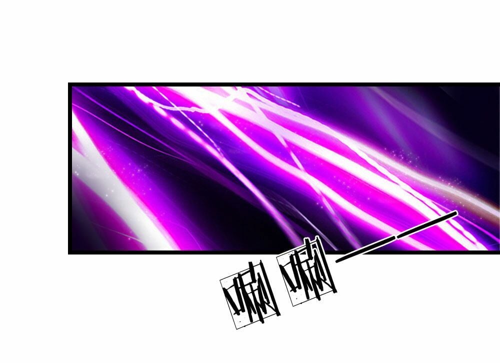 Thần Võ Thiên Tôn Chap 1 - Next Chap 2