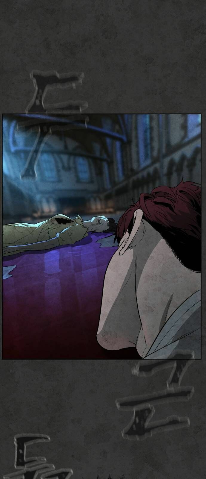 Huyết Vô Đạo Chap 35 - Next Chap 36