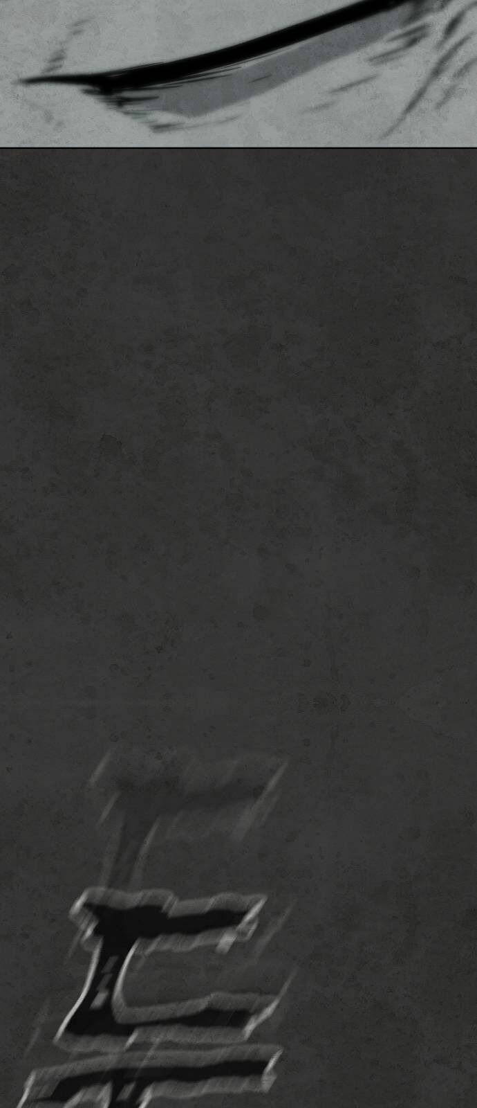 Huyết Vô Đạo Chap 35 - Next Chap 36