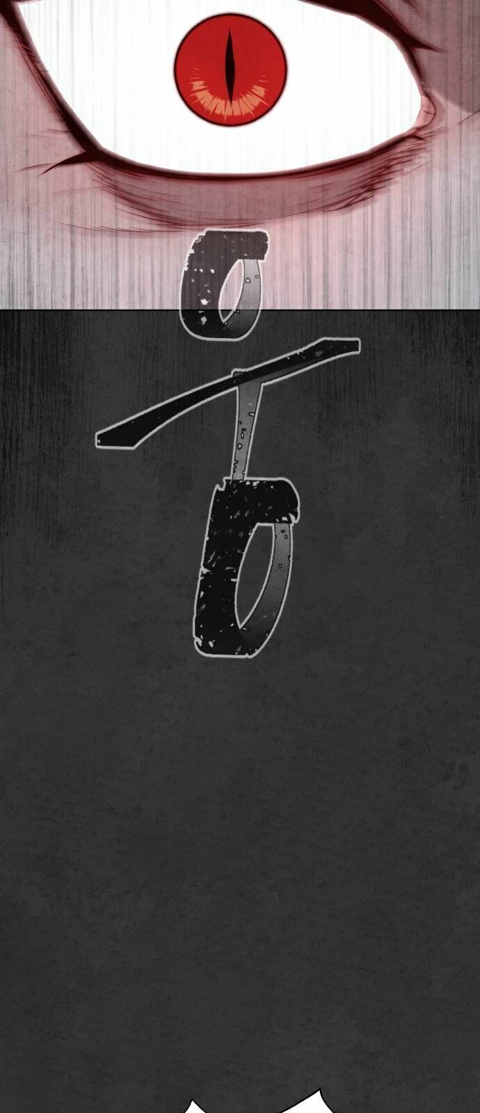 Huyết Vô Đạo Chap 35 - Next Chap 36