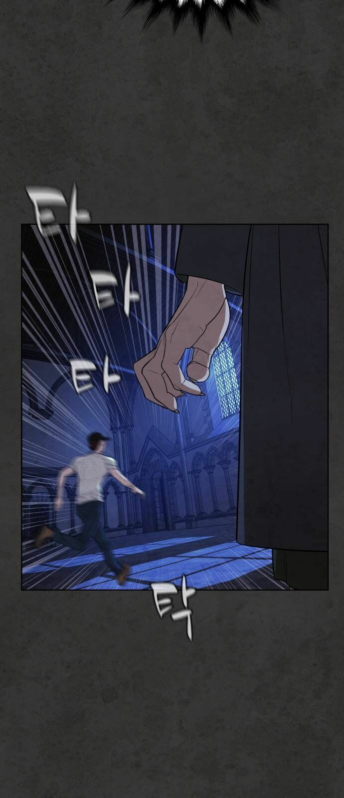 Huyết Vô Đạo Chap 34 - Next Chap 35