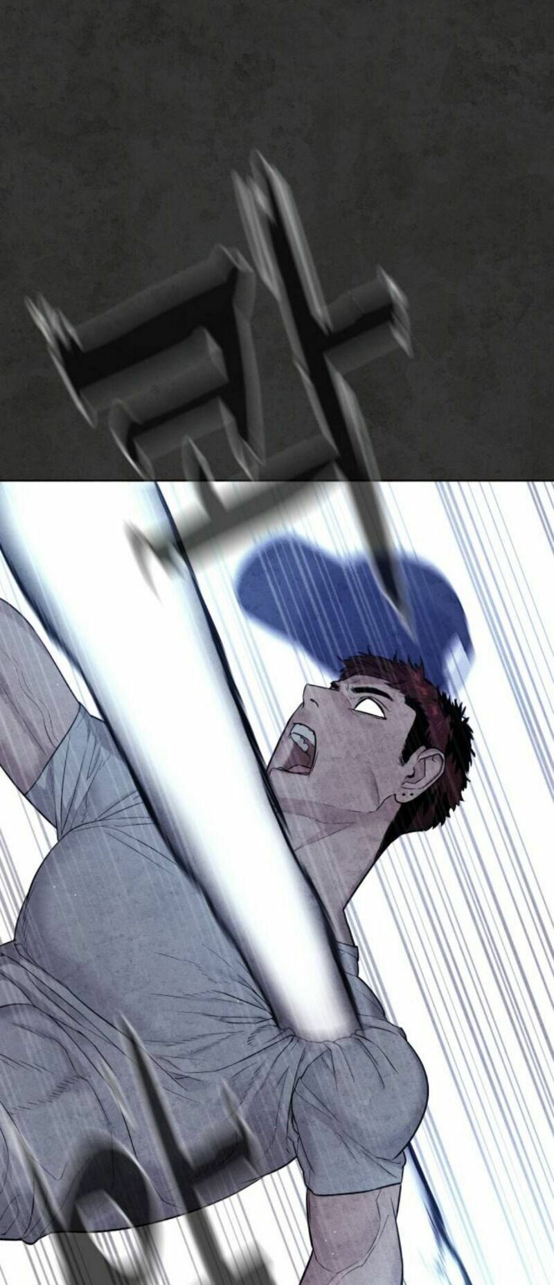 Huyết Vô Đạo Chap 34 - Next Chap 35