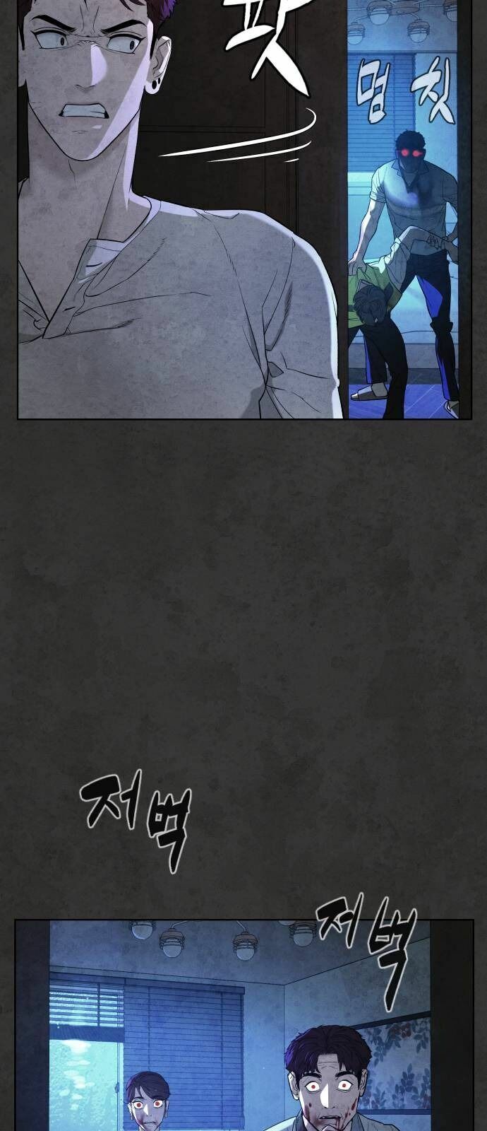 Huyết Vô Đạo Chap 33 - Next Chap 34