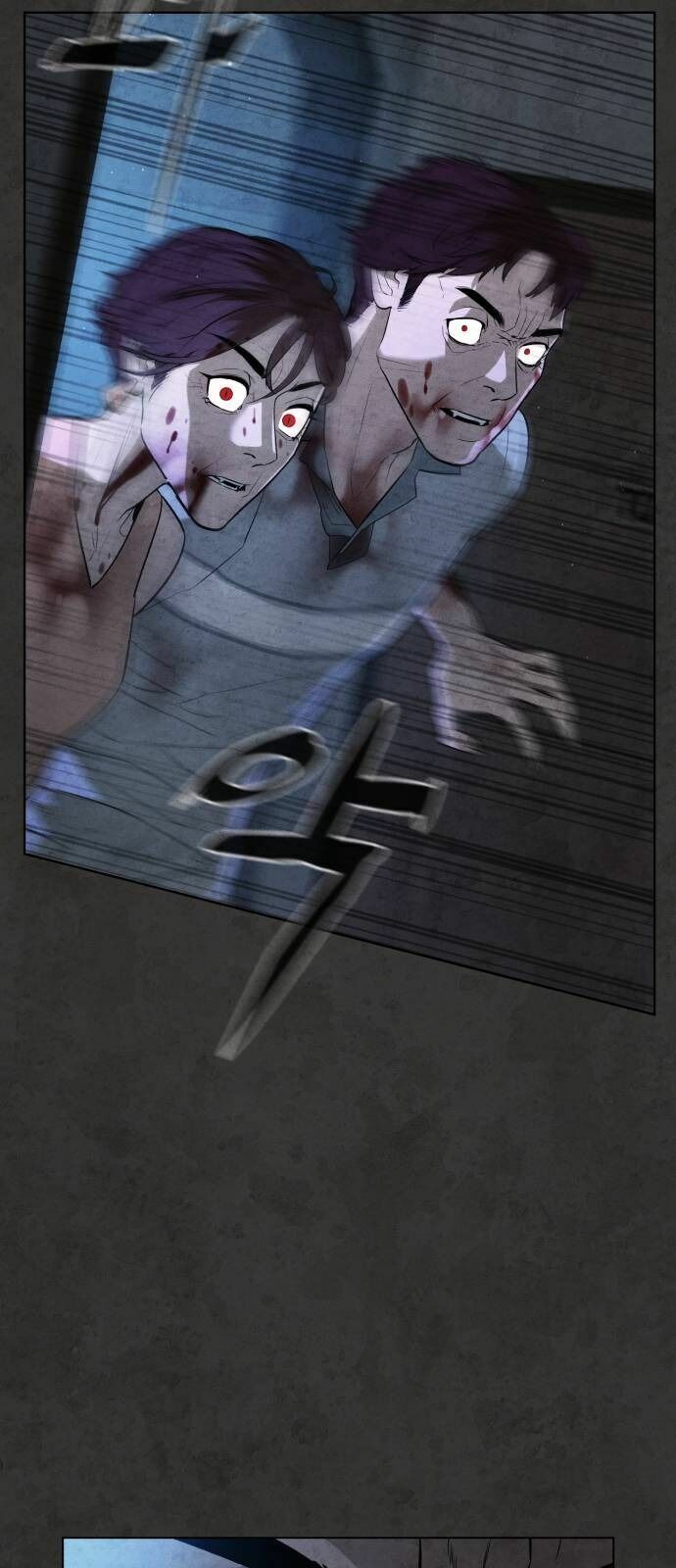 Huyết Vô Đạo Chap 33 - Next Chap 34