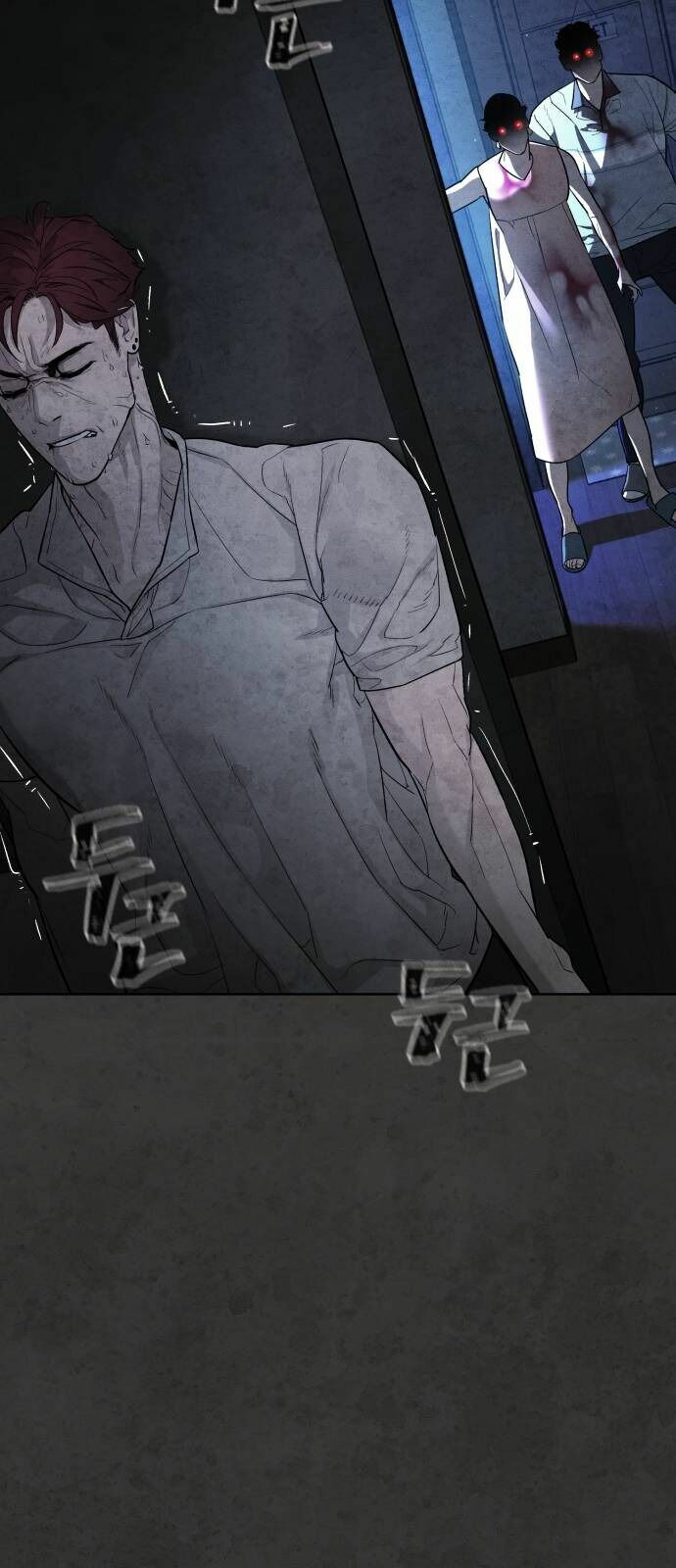 Huyết Vô Đạo Chap 33 - Next Chap 34