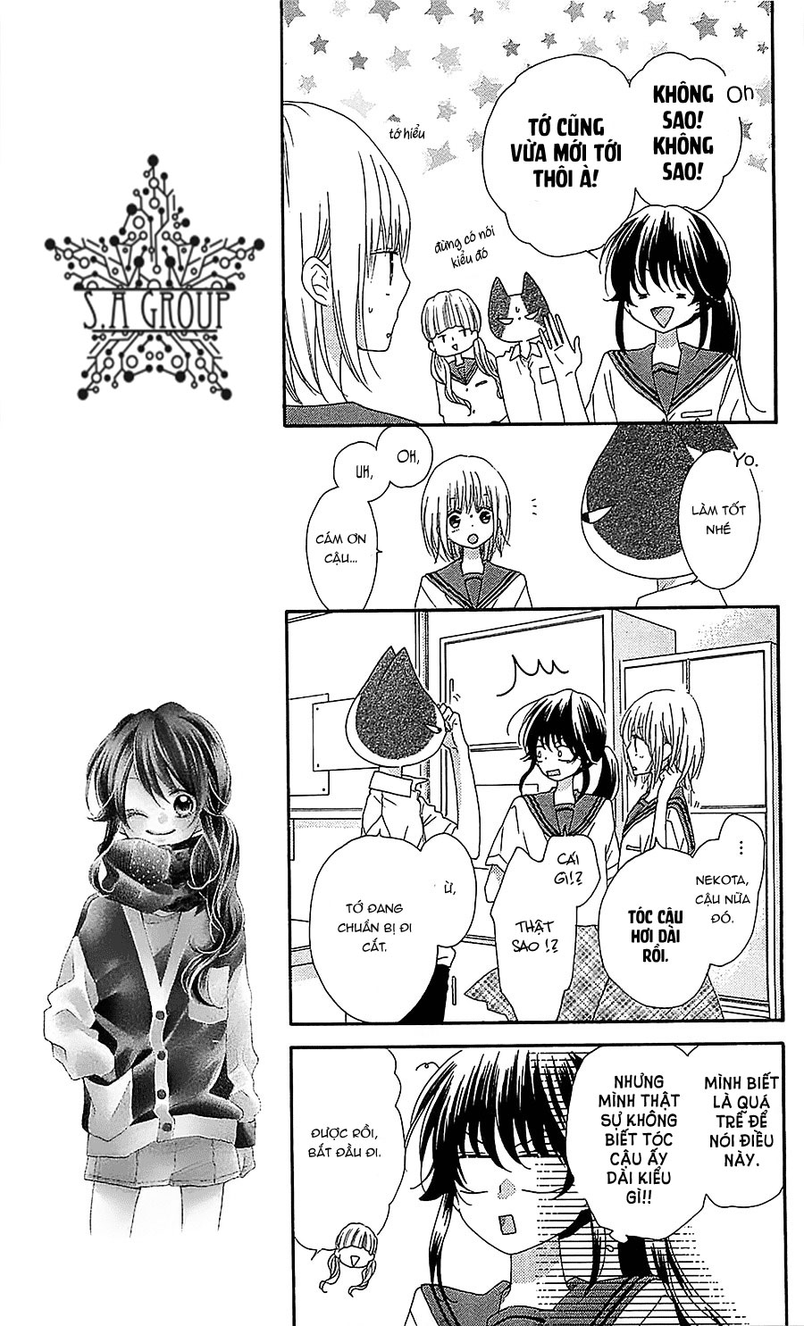 Nekota No Koto Ga Ki Ni Natte Shikatanai Chap 33 - Next Chap 34