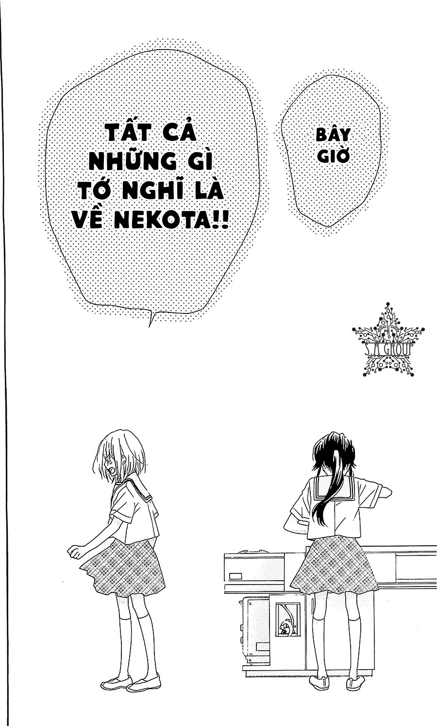 Nekota No Koto Ga Ki Ni Natte Shikatanai Chap 33 - Next Chap 34
