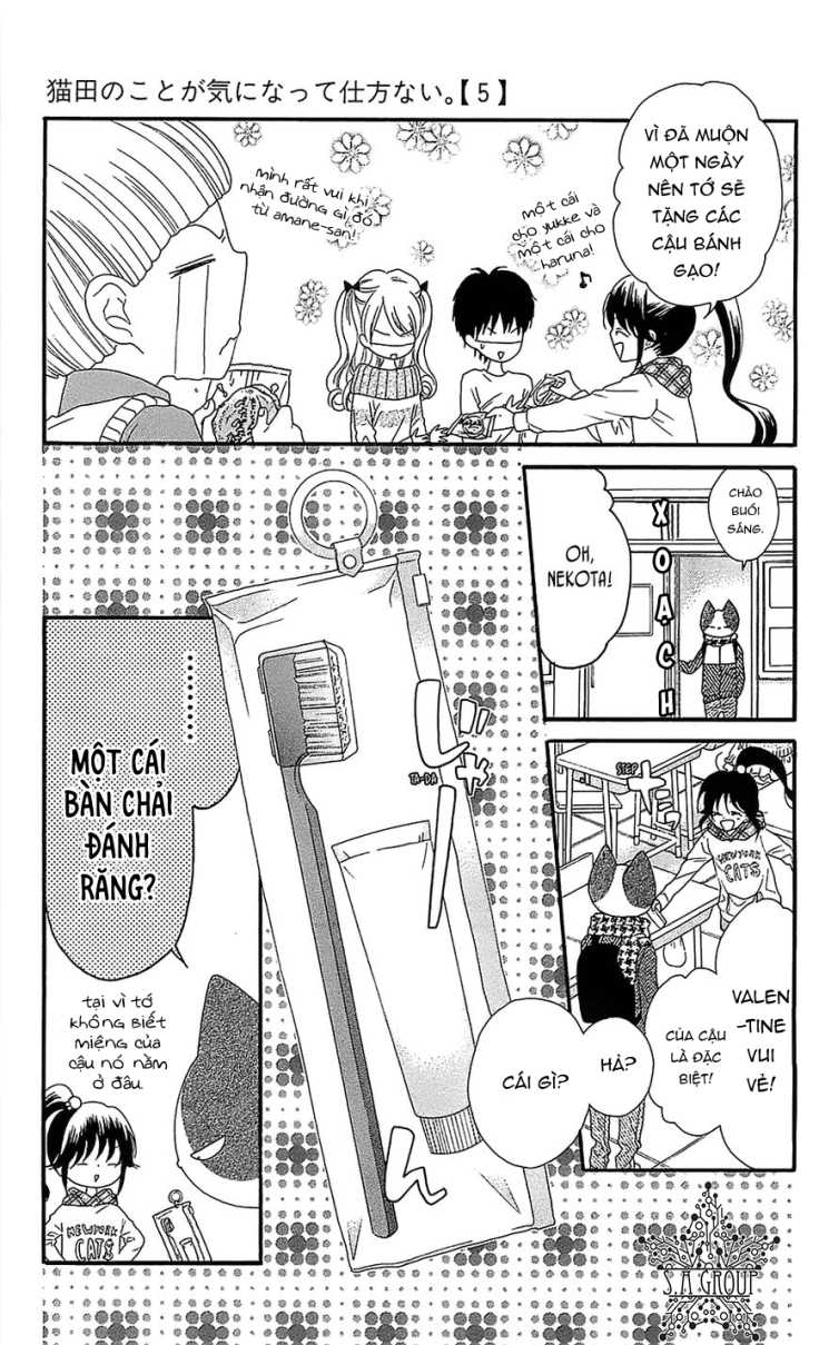 Nekota No Koto Ga Ki Ni Natte Shikatanai Chap 23 - Next Chap 24