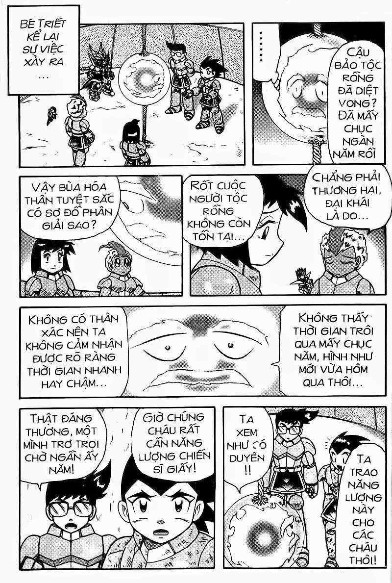 Hiệp Sĩ Giấy Chap 77 - Next Chap 78