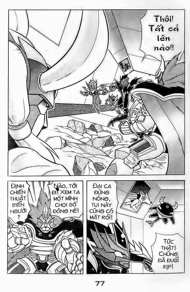 Hiệp Sĩ Giấy Chap 67 - Next Chap 68