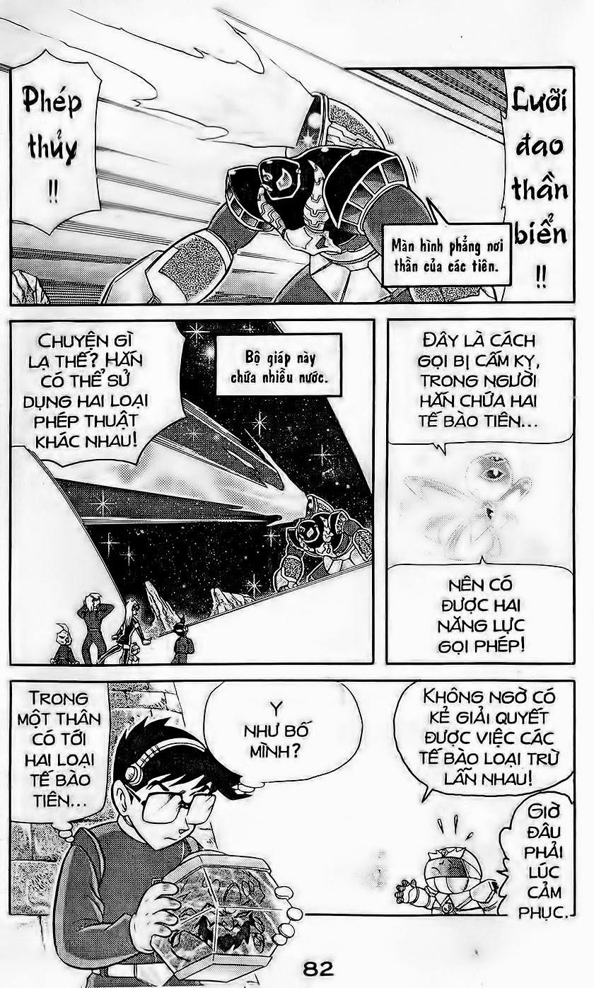 Hiệp Sĩ Giấy Chap 62 - Next Chap 63