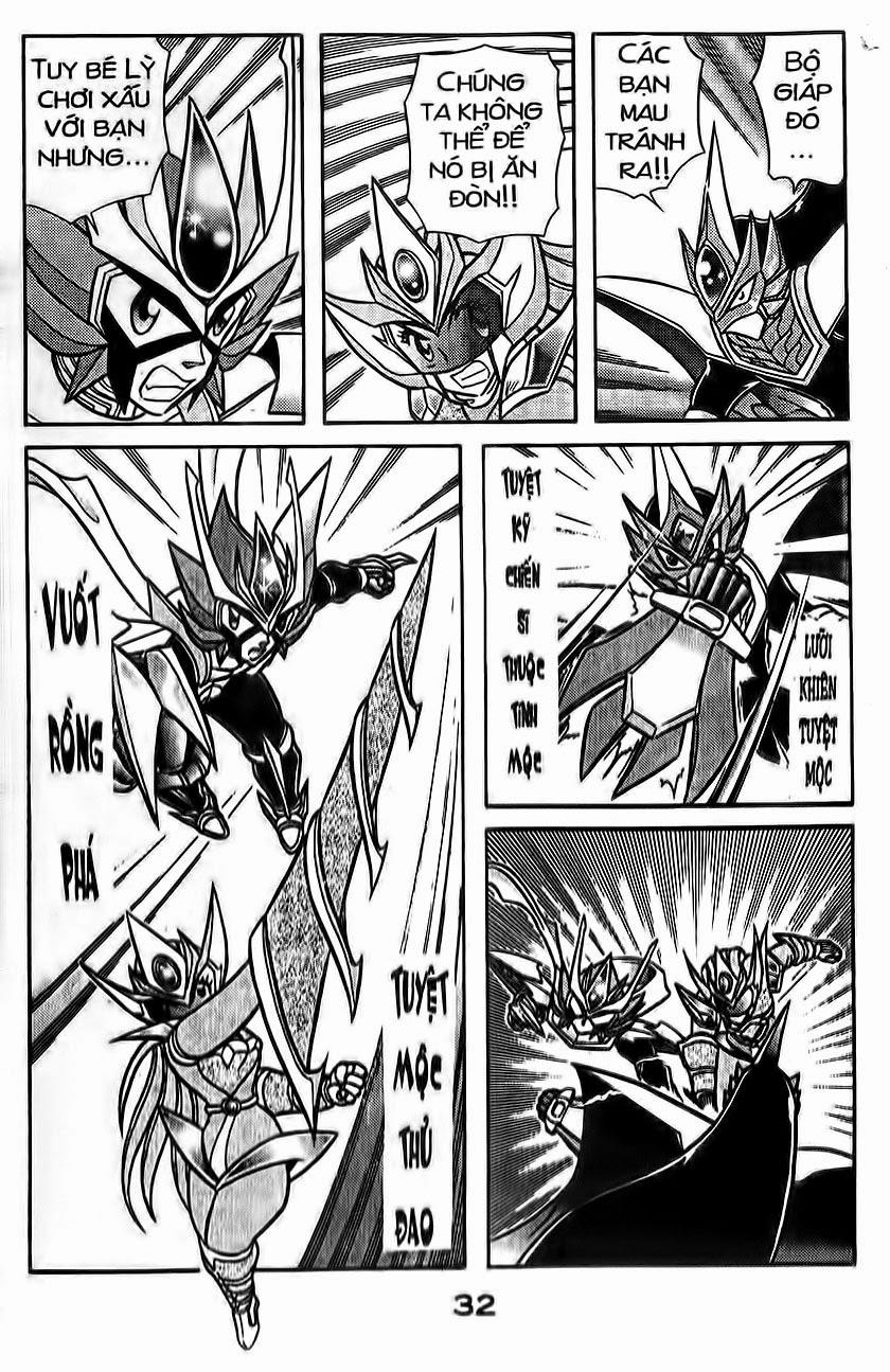 Hiệp Sĩ Giấy Chap 57 - Next Chap 58