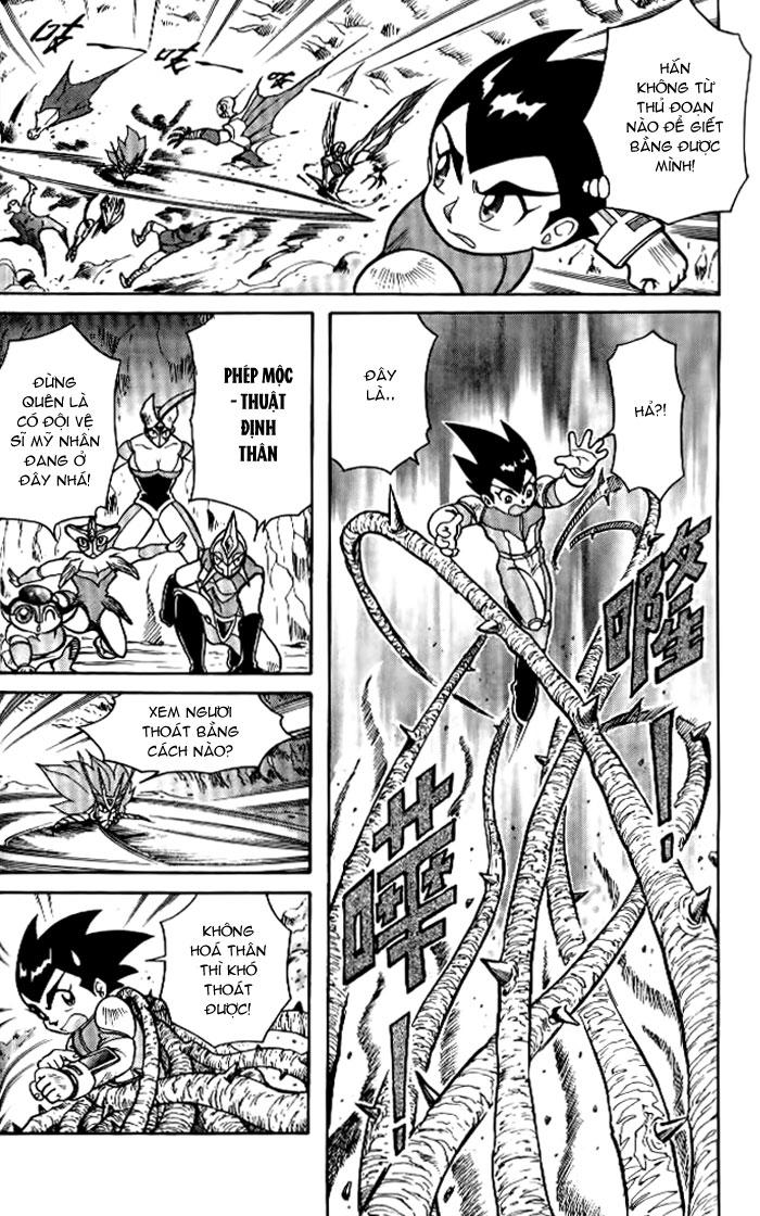 Hiệp Sĩ Giấy Chap 32 - Next Chap 33