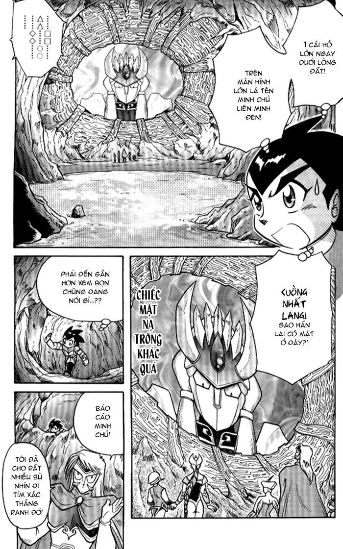Hiệp Sĩ Giấy Chap 31 - Next Chap 32