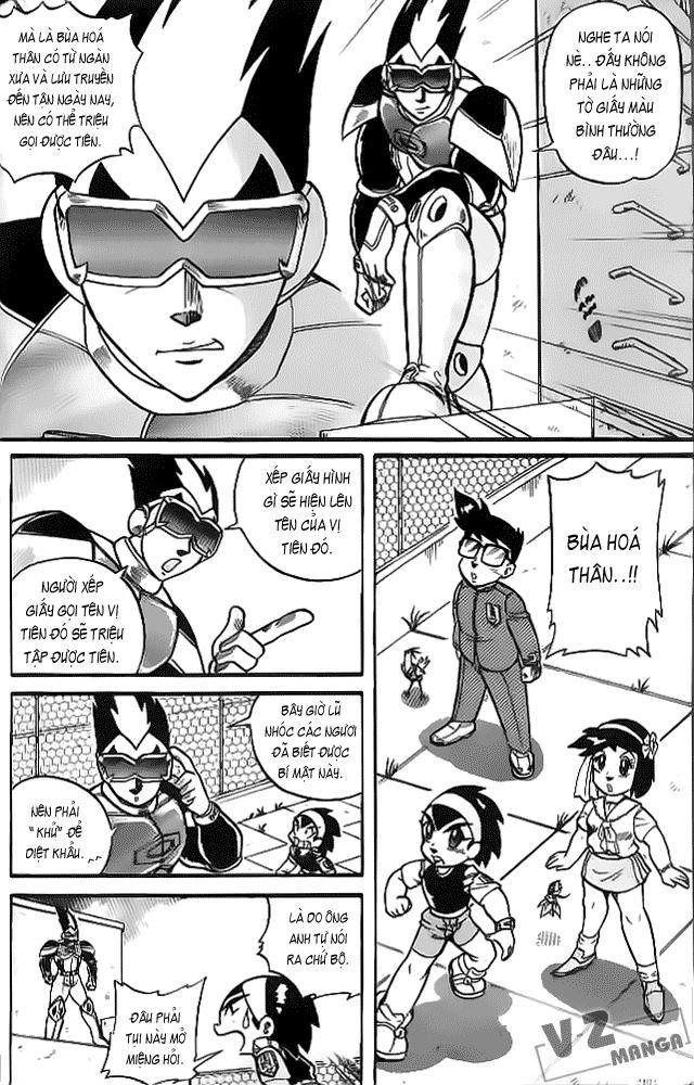 Hiệp Sĩ Giấy Chap 1 - Next Chap 2