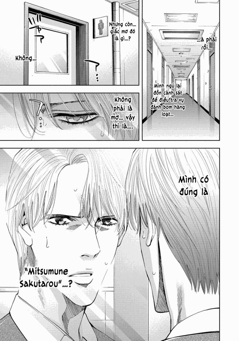 Change The World (Kanzaki Yuuya) Chap 17 - Next Chap 18