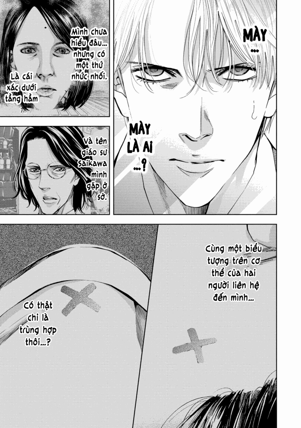 Change The World (Kanzaki Yuuya) Chap 17 - Next Chap 18
