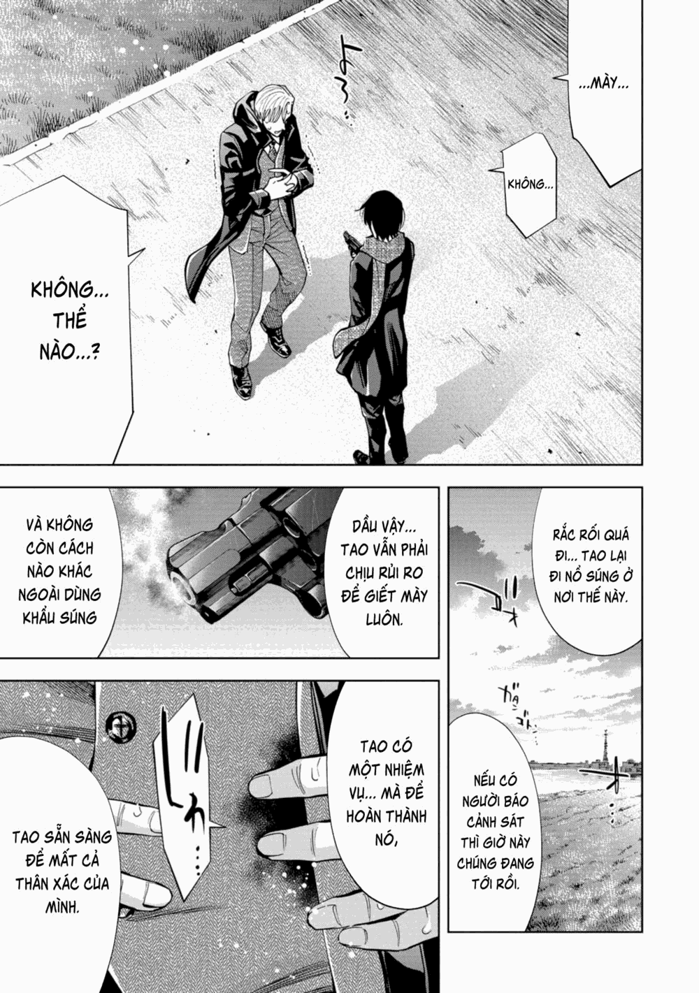Change The World (Kanzaki Yuuya) Chap 17 - Next Chap 18