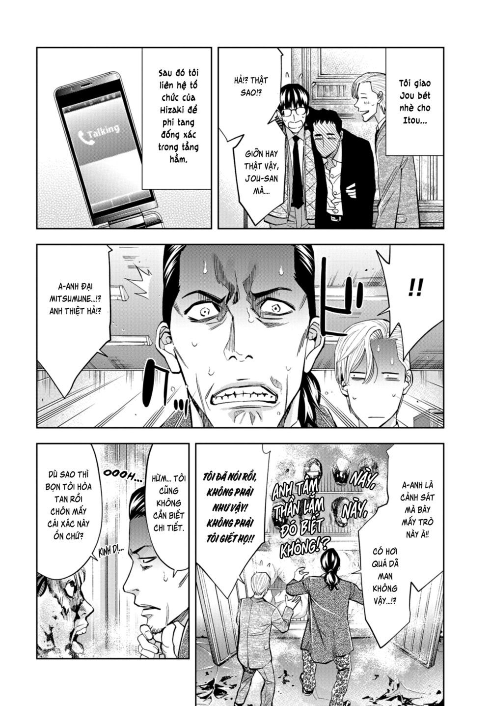 Change The World (Kanzaki Yuuya) Chap 14 - Next Chap 15