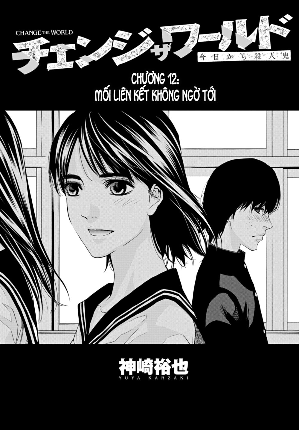 Change The World (Kanzaki Yuuya) Chap 12 - Next Chap 13