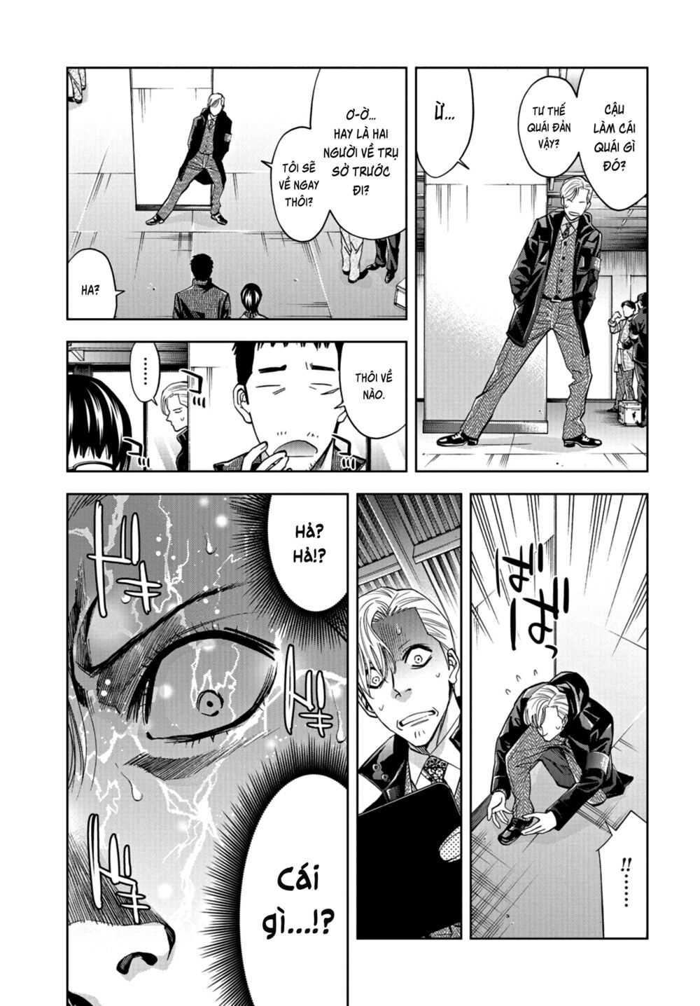 Change The World (Kanzaki Yuuya) Chap 11 - Next Chap 12